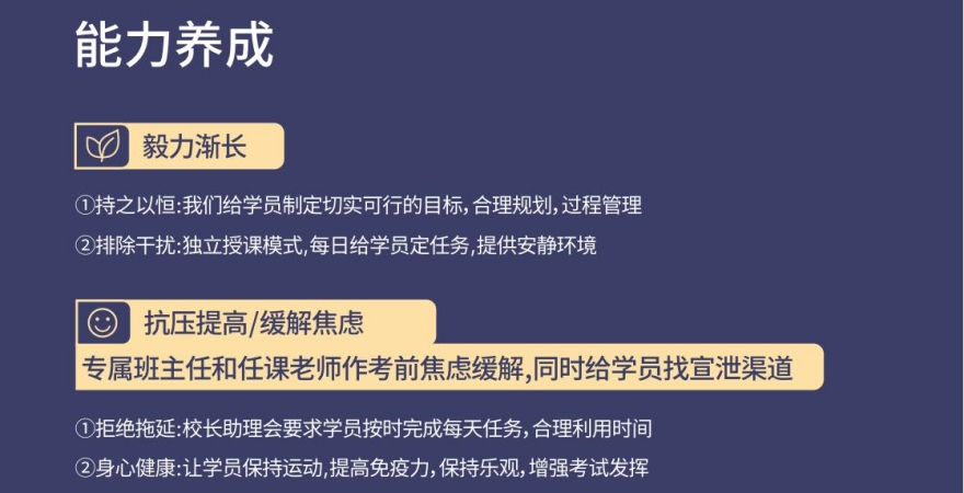 2026深圳市高中生必看！高考复读培训机构TOP10推荐及最新趋势解析