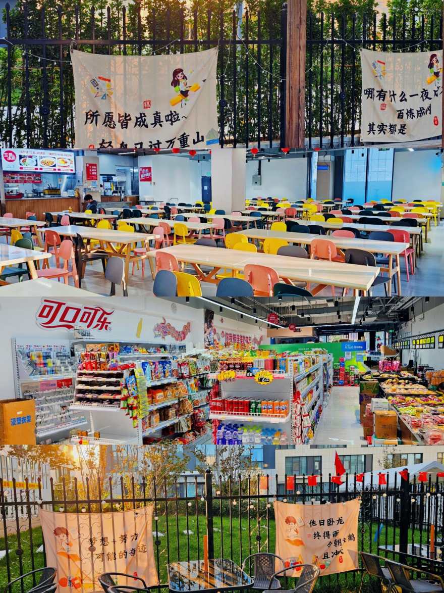 山东省济南市人气好的高考复读培训严选机构排名名单汇总