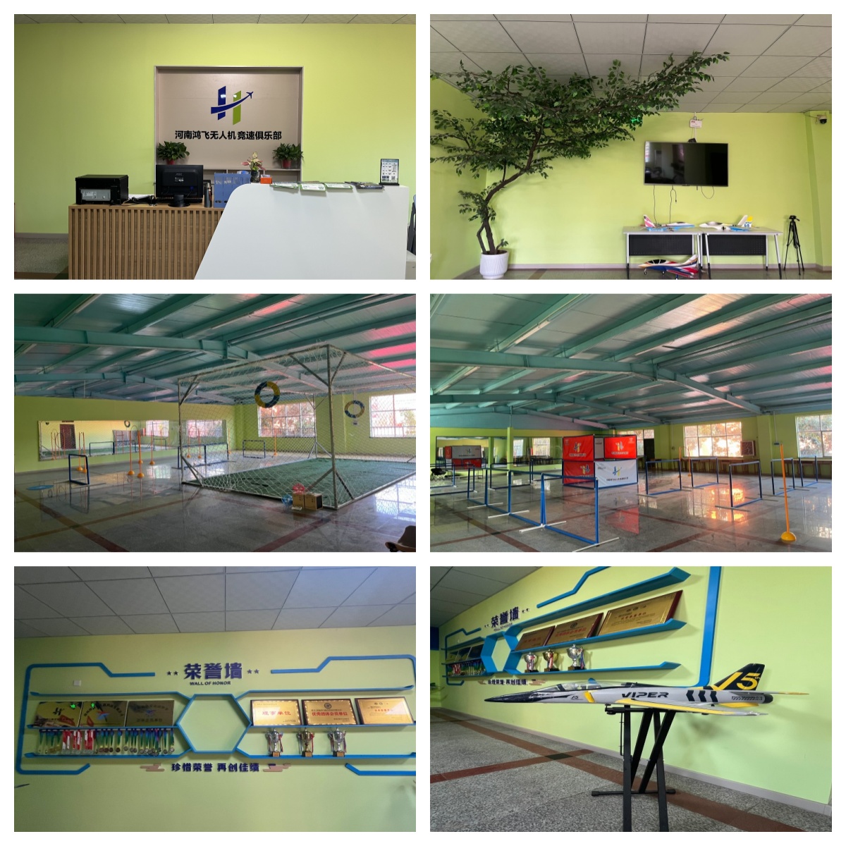 榜单！河南省郑州市荥阳市无人机培训机构排行榜名单一览