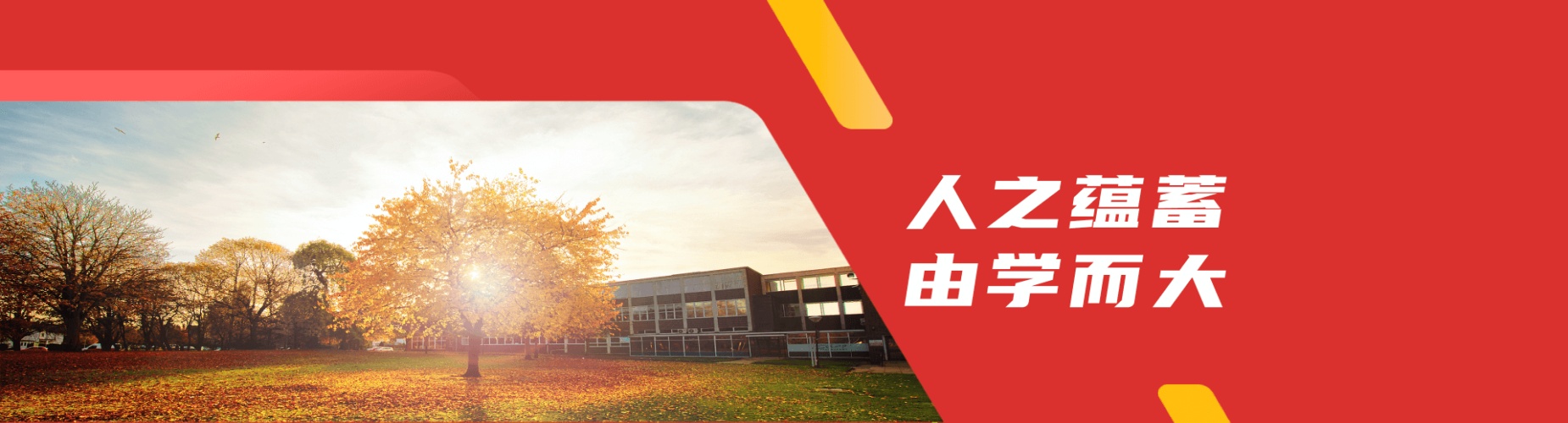 2026江西南昌市高考复读辅导机构哪家值得选？分析