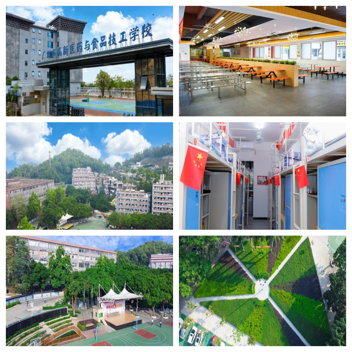 广东省广州市公认不错的口腔医学技术专业技工学校名单榜首公布