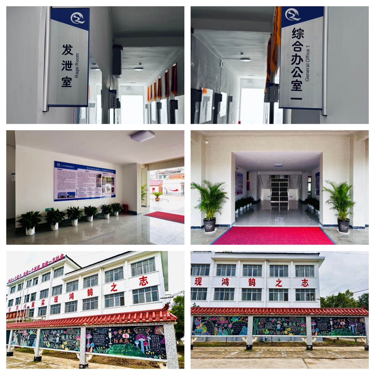陕西安康市叛逆厌学素质教育学校,专业筛选主流榜单强势上线