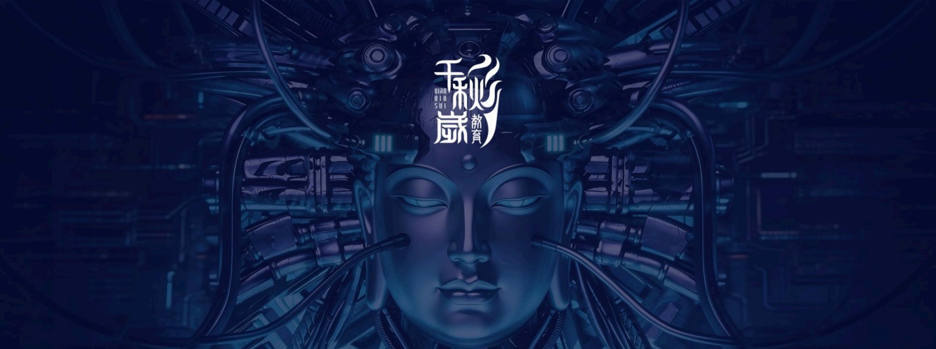 北京是2026靠谱的影视剪辑培训机构有哪些实力强的重磅推荐