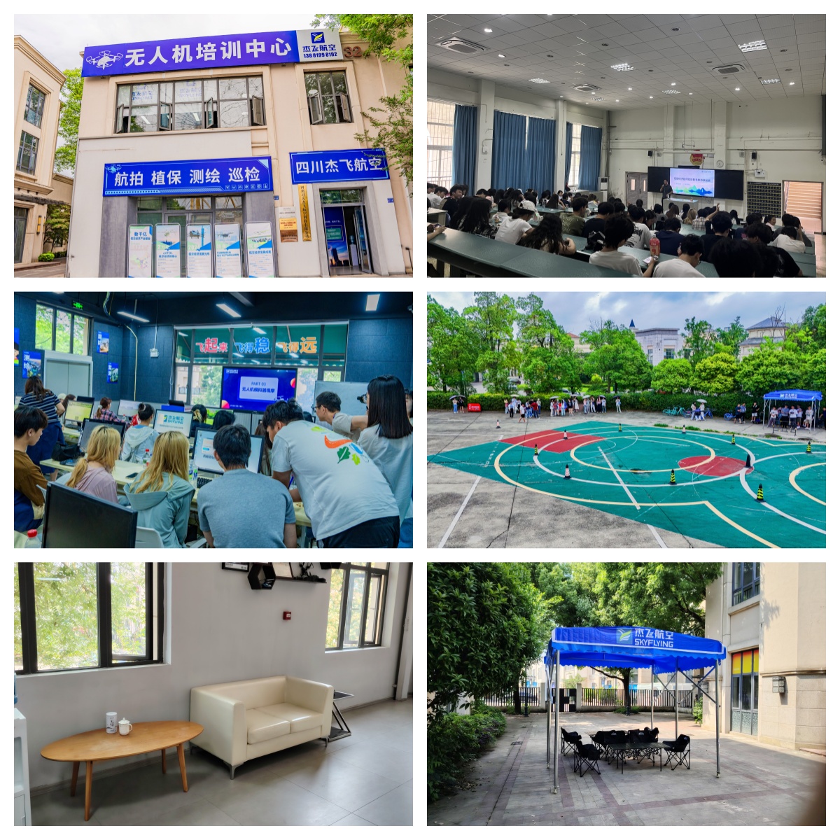 四川成都CAAC无人机执照培训对比收费与服务,哪家机构更划算