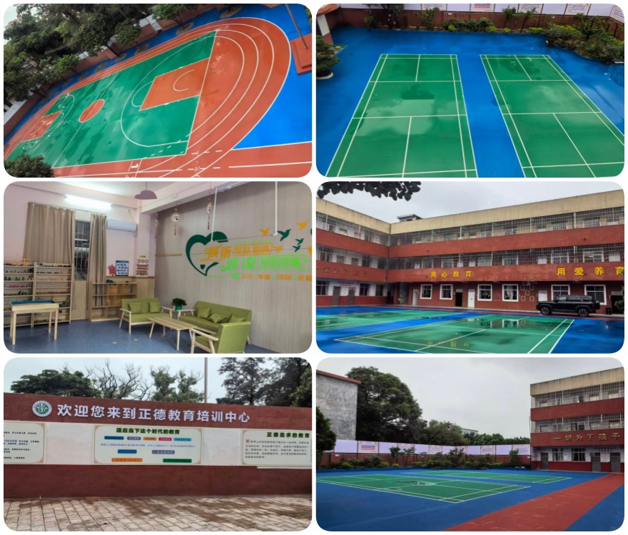广东少管所学校:见证少年从迷茫到清醒的蜕变历程