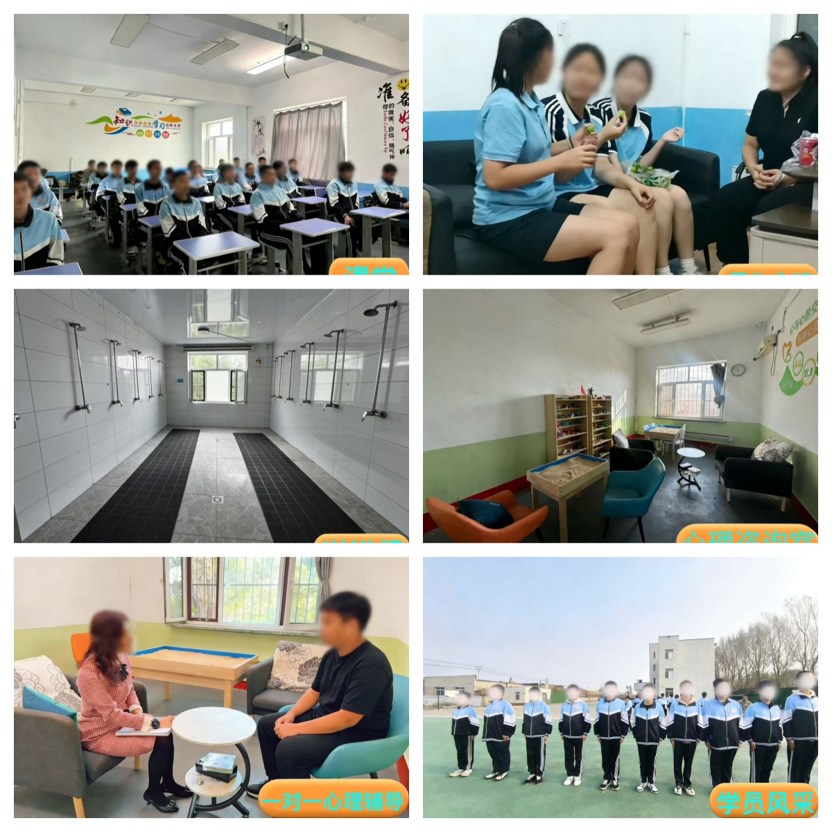 初高中孩子叛逆不用愁!国内沈阳市军事化管理特训基地:一站式矫正蜕变