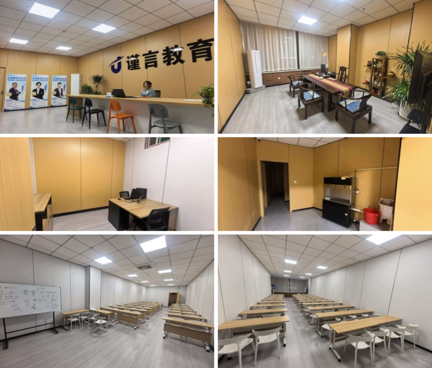 山西太原强推的公务员培训机构前十名单实力排行