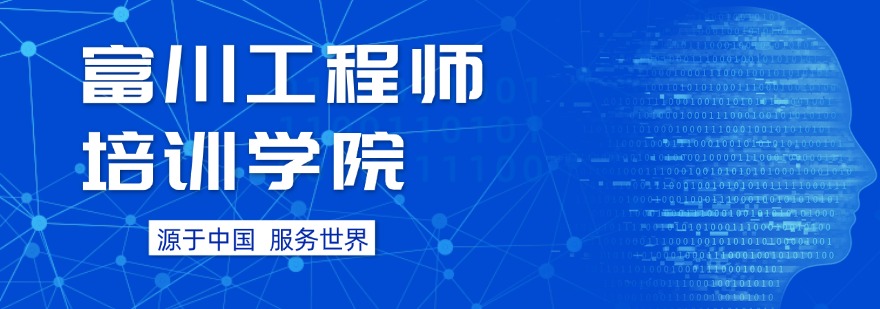 发布|天津口碑好的工业机器人培训机构排名榜名单最新推荐