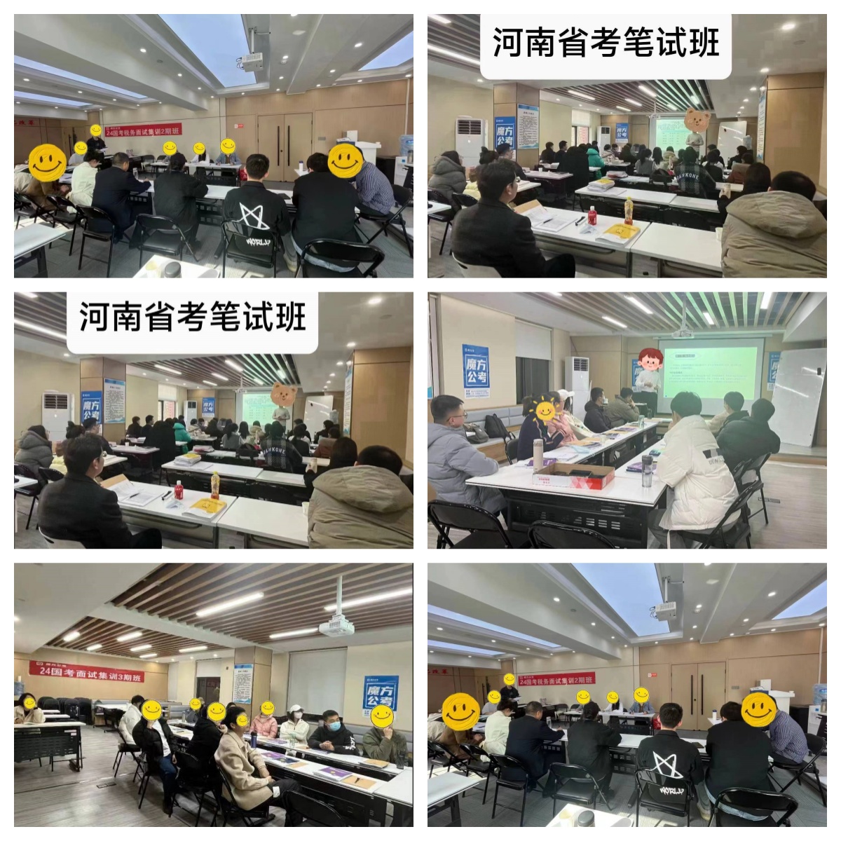 2026河南郑州如何选出性价比高的公考辅导机构