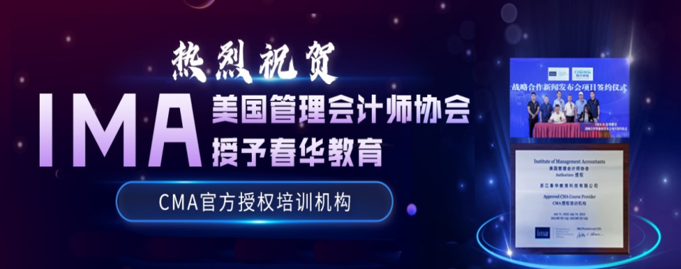 浙江省慈溪非常靠谱的plc编程培训榜单一览