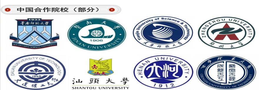 更新|河北唐山市排名前十的博士留学机构排名榜名单榜首一览