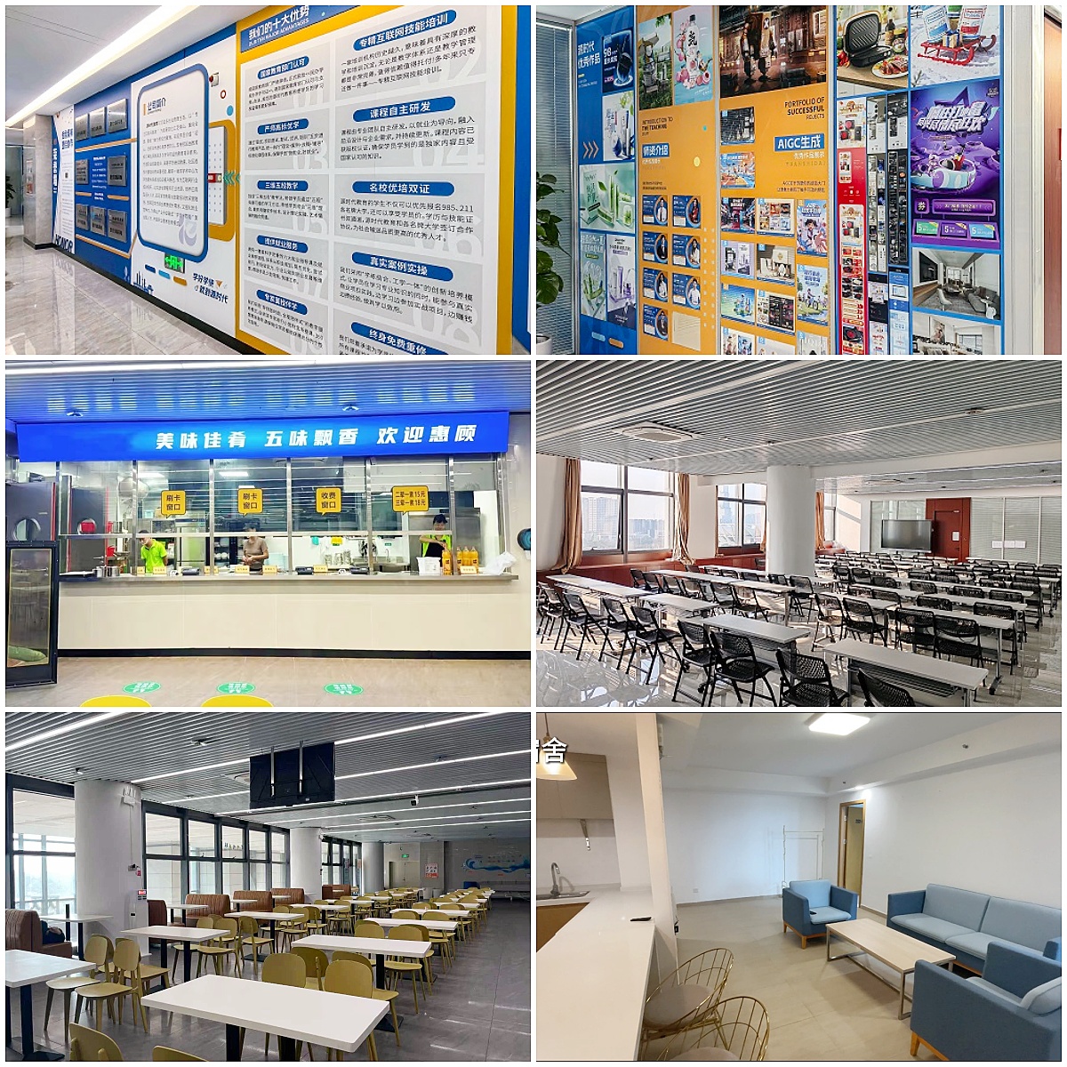 短视频拍摄剪辑培训学校广东佛山推荐名单一览