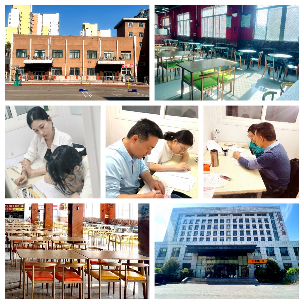 山东济南初三中考复读学校怎么选?震华学校-专业辅导学校,强化薄弱科目
