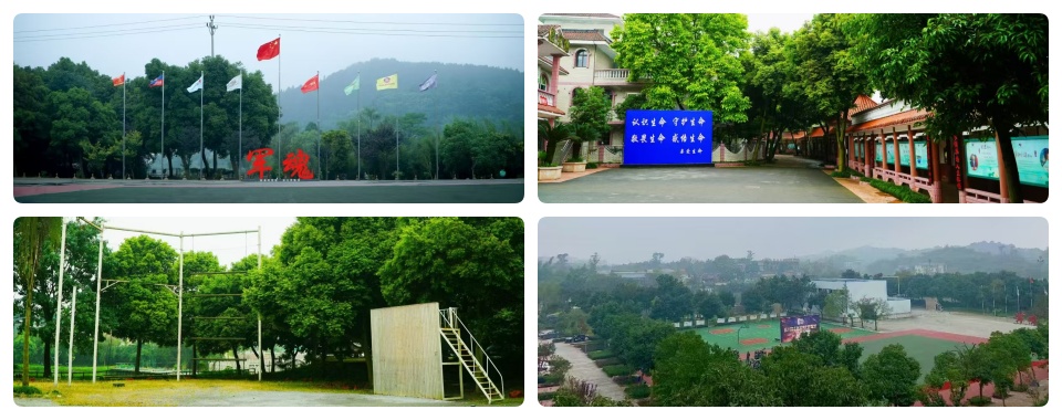 重庆改变孩子叛逆厌学的少年管教学校汇总一览