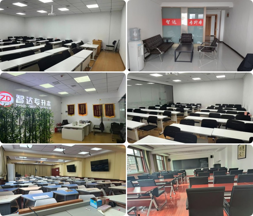 兰州市实力强的统招专升本辅导培训机构名单榜首一览