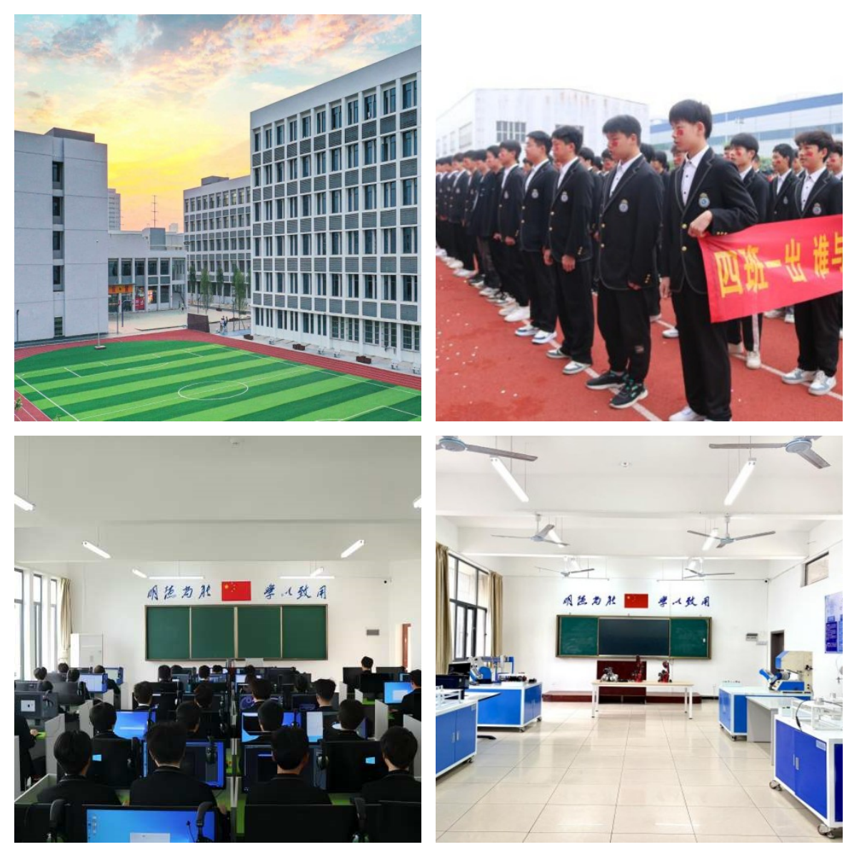 名单更新|湖北省武汉市人气好的网络信息安全培训学校推荐
