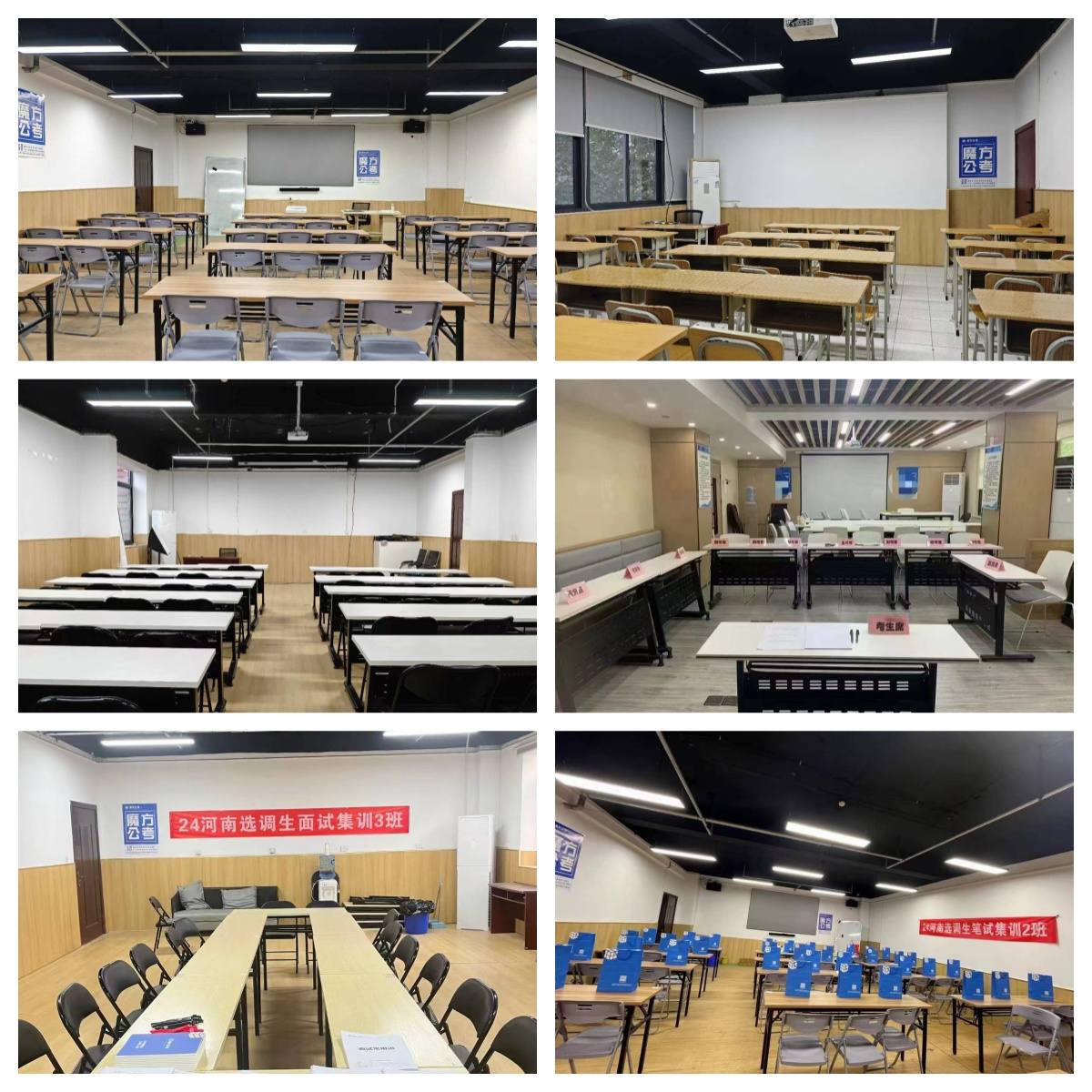 河南省郑州市国家公务员考试培训机构排名,选对机构少走弯路