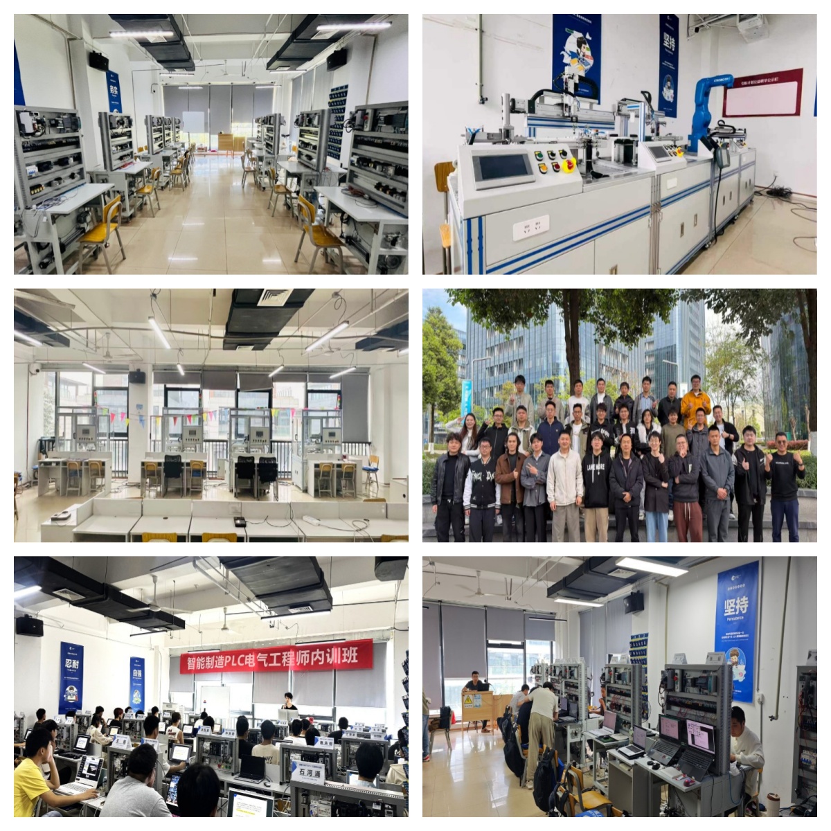 成都市专属PLC编程实训-系统化深耕工控技术-解锁智能制造广阔职业发展赛