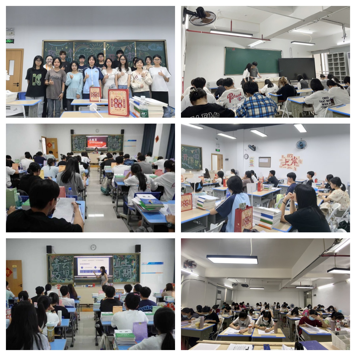[行业甄选]广东省广州市高职高考培训机构10大优质名单盘点