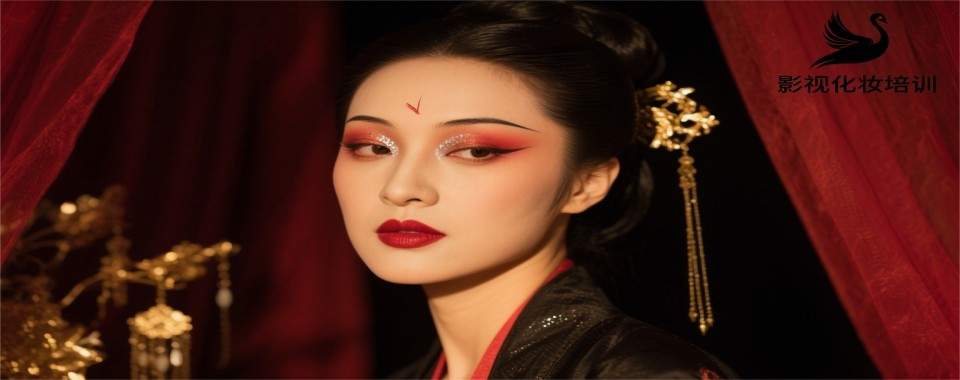 业内强推！四川省成都市十大影视化妆技能培训学校靠谱名单推荐
