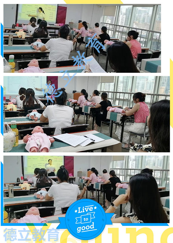 名单更新|广东省广州市口碑评价好的育婴师考证培训学校