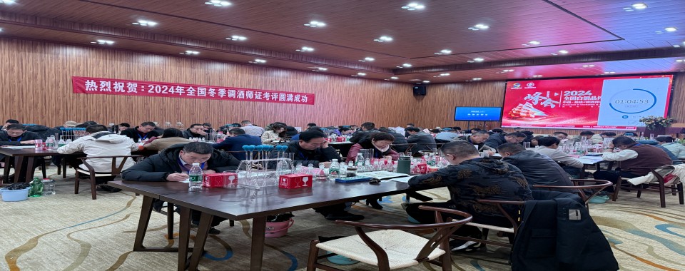 成都市邛崃市非常有名的调酒技术培训机构名单汇总
