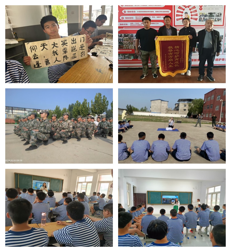 今日汇总|河南省郑州市新郑市师资强的叛逆厌学孩子特训矫正学校