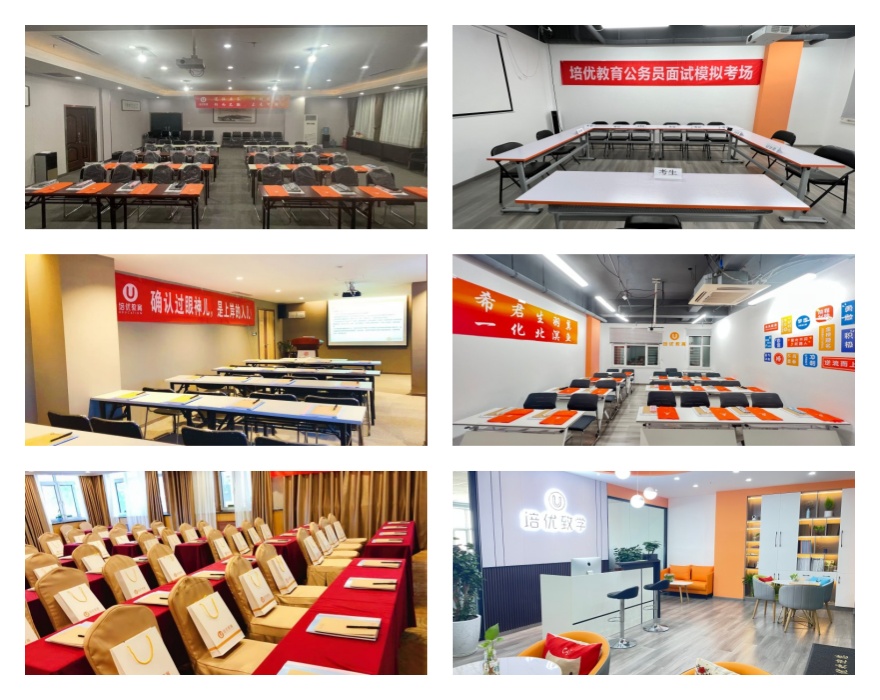 2026乌鲁木齐学员推荐的考公辅导机构-上岸经验大分享!