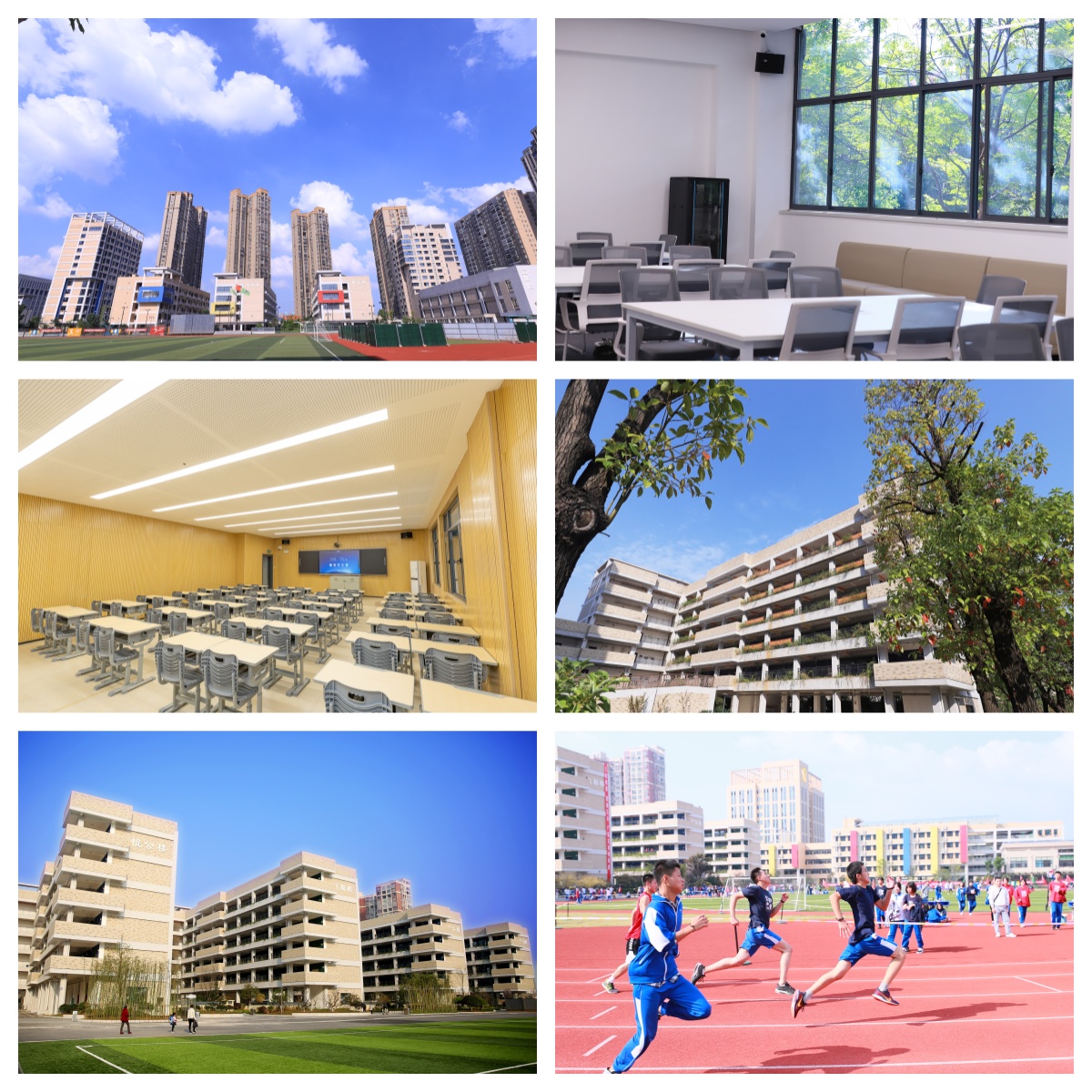湖南省长沙市高考复读培训机构选哪家?攻略在此