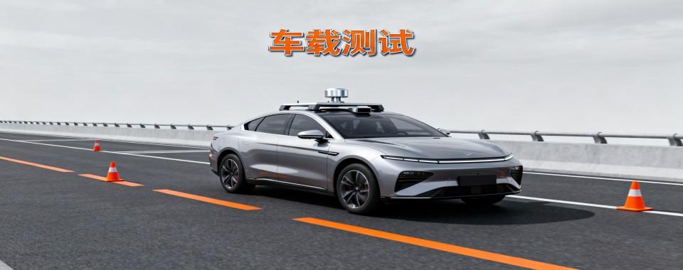本地排名|安徽合肥好评度非常高的车载测试培训机构
