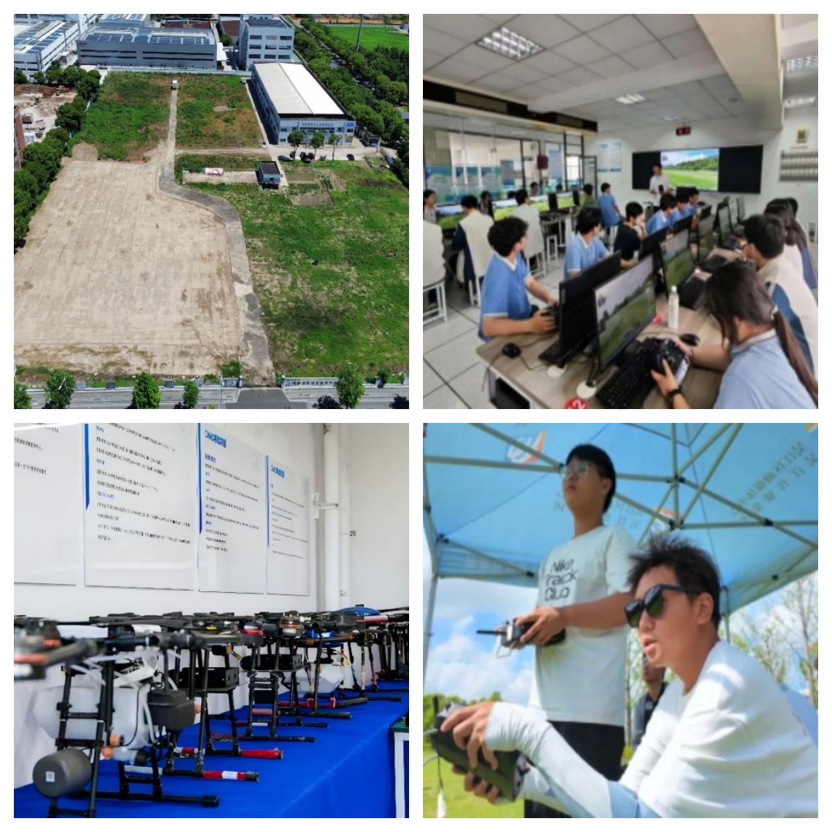 2026江苏省苏州市推荐几家口碑上佳的无人机培训机构来瞅瞅