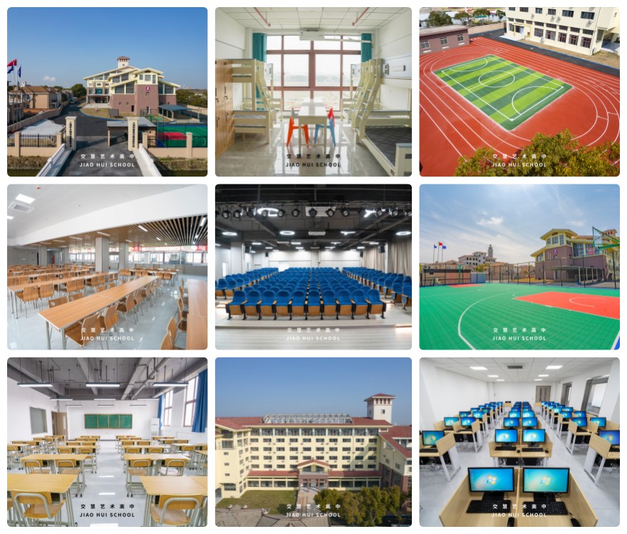 上海精选公布高考复读培训学校10大口碑排名