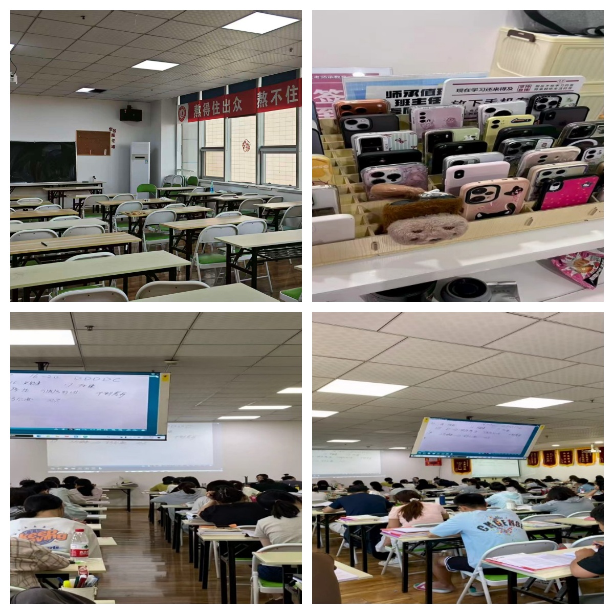 面向2026沧州考生:精准暑期备考公务员集训,轻松突破笔试面试