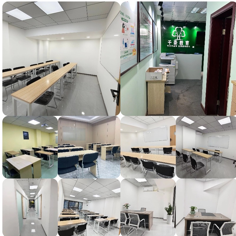 公布！重庆市高考复读冲刺培训机构精选排名榜