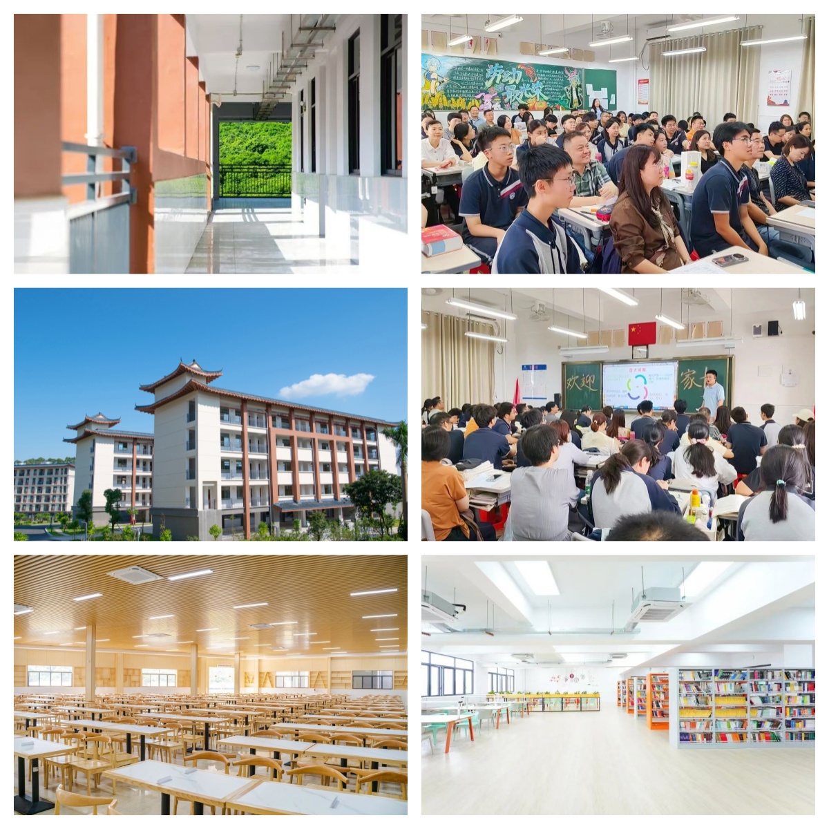广州高三复读不用盲目刷题：专业教研团队拆解考点-高效备考少走弯路