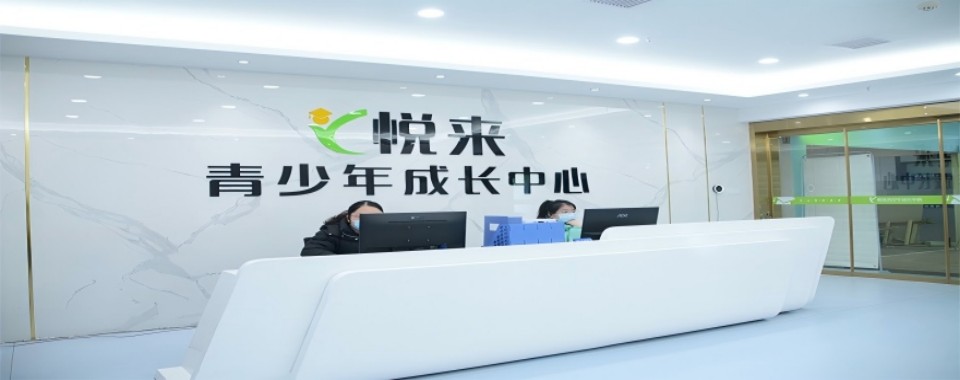 盘点湖北精选一对一十大培训班名单汇总