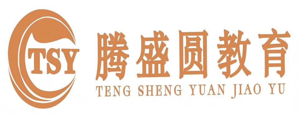 2026成都哪家中医师承培训机构性价比最高?速来了解