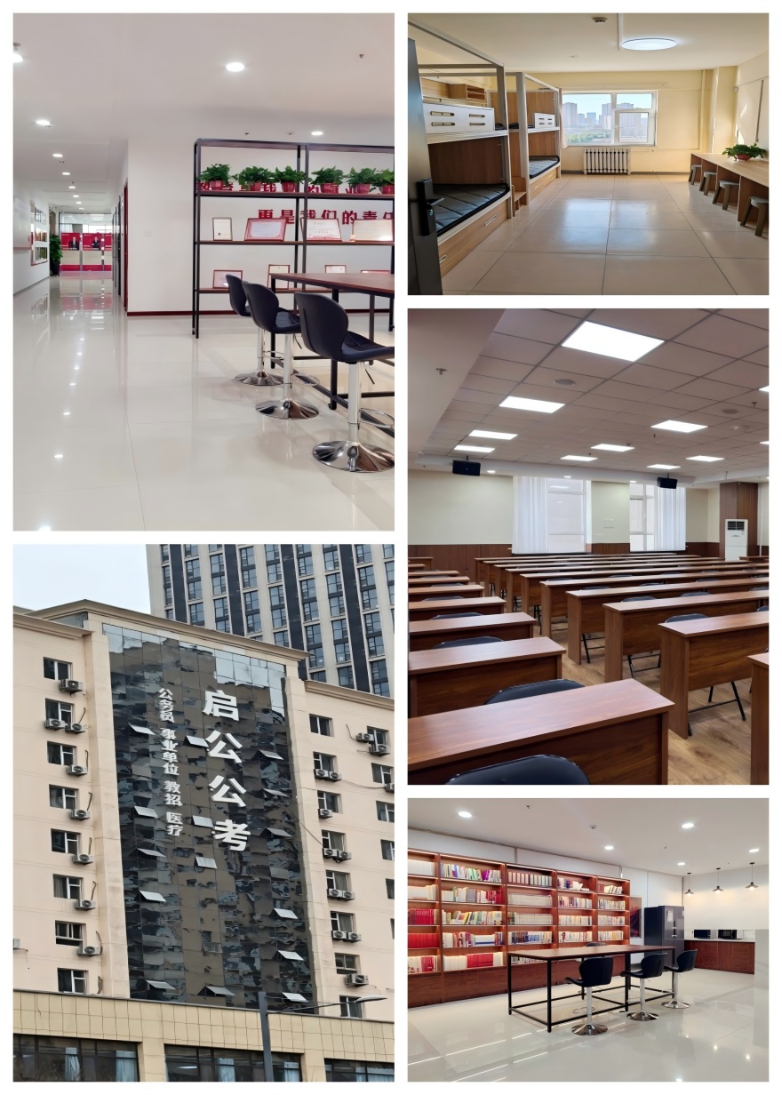 本地排名|山西太原市好评度非常高的三支一扶辅导机构