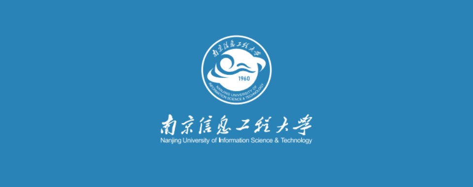 江苏南京值得信任的国际本科2+2培训学校实力排名更新