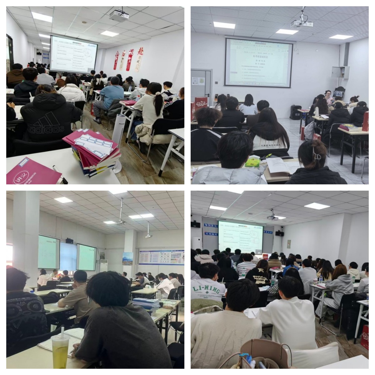 排名更新|长春市实力受欢迎的考研辅导培训机构