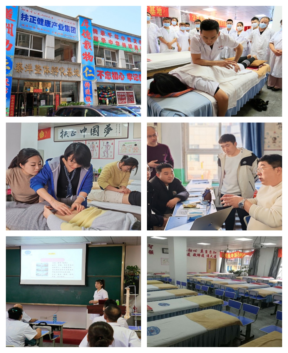 今日推荐|辽宁大连市倍受欢迎的中医按摩培训机构