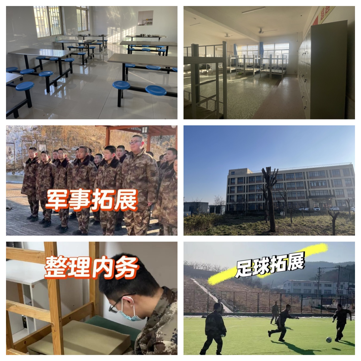 告别暴力与冲动!济宁市正规青少年特训基地,全方位纠正打架等极端行为