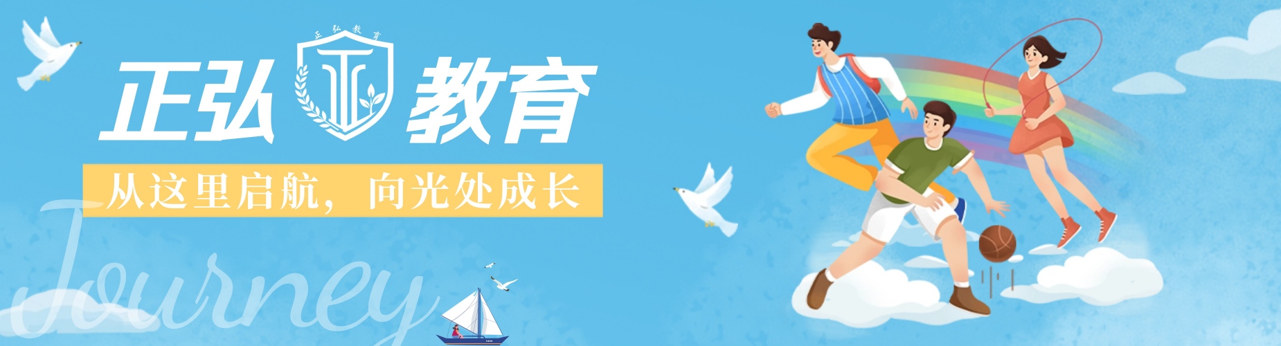 拒绝无效说教!浙江多维干预破解网游沉迷-助力青少年回归健康成长轨道