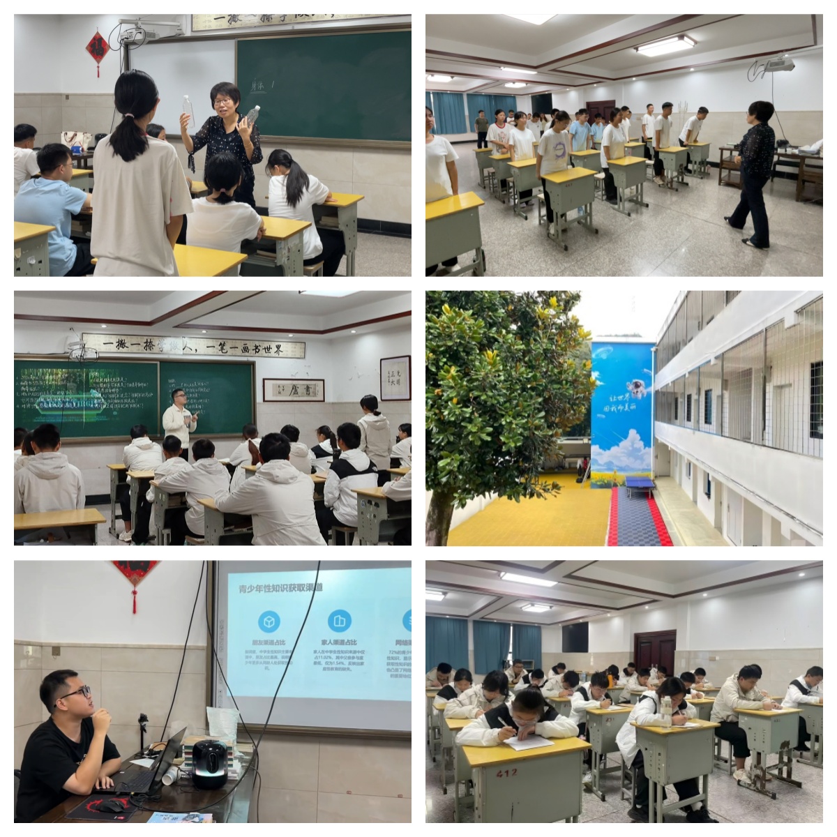 拒绝无效说教!浙江多维干预破解网游沉迷-助力青少年回归健康成长轨道
