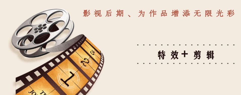 杭州本地不错的影视后期培训机构实力排名名单榜首揭秘