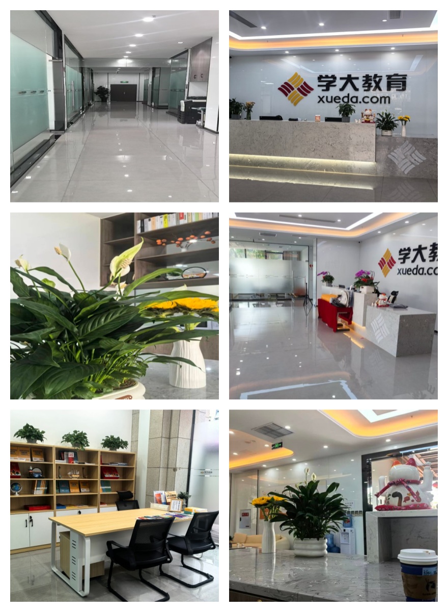 每日推荐|南昌是中考复读辅导学校哪个含金量高