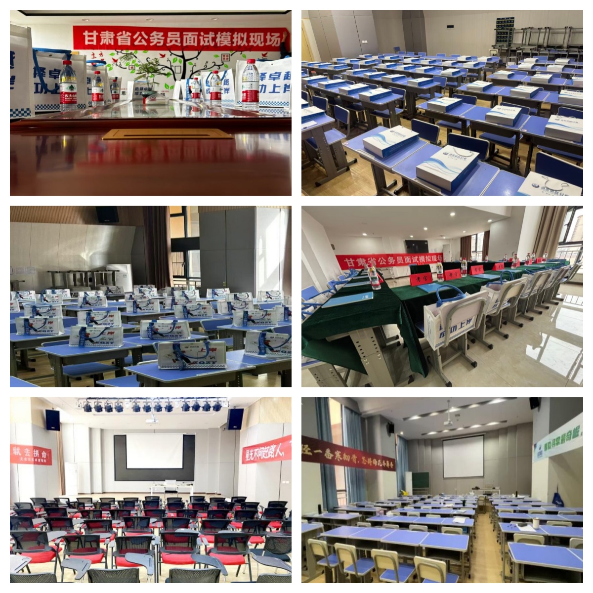 最新甘肃省天水市十大师资力量雄厚的考公培训机构