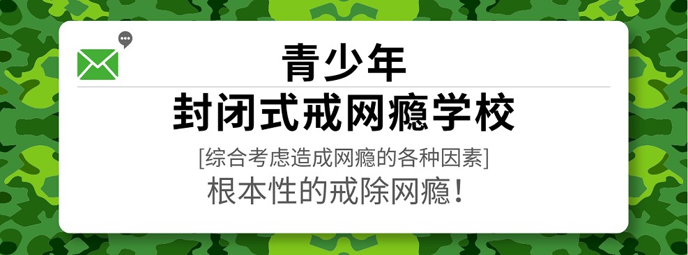 聚焦宁波市青春期教育｜值得信任的青少年早恋心理疏导教育中心