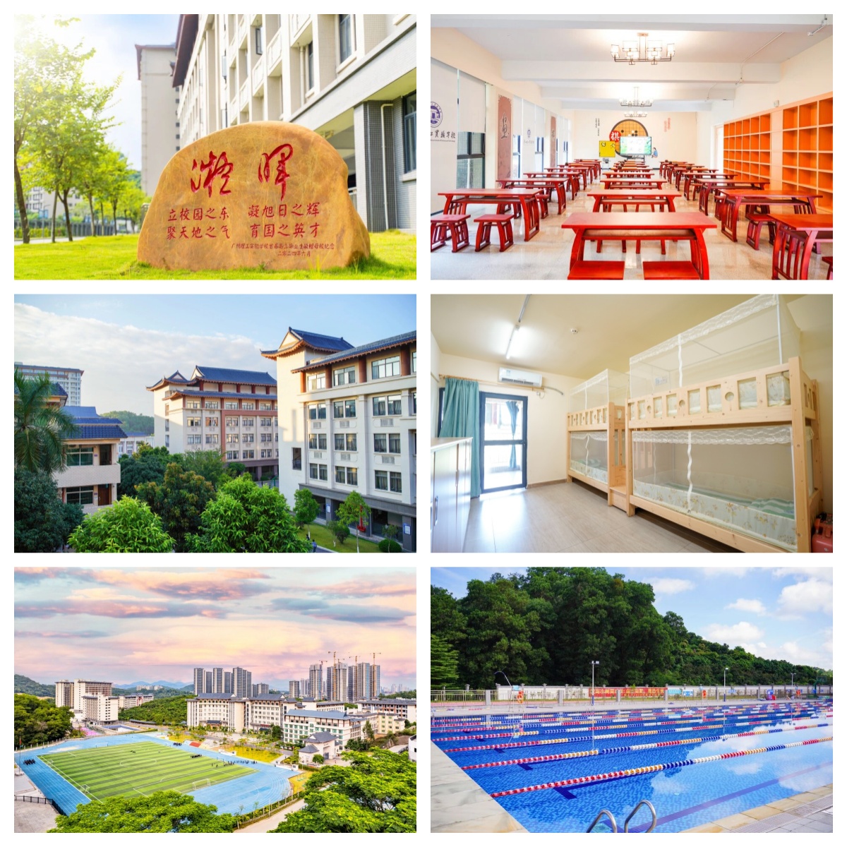 推荐广州市白云区师资强的高考全日制辅导机构|个性辅导 - 冲刺高分