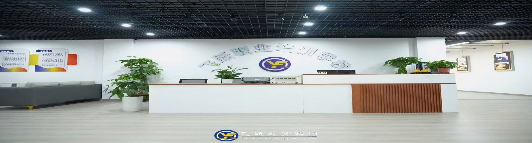 热度TOP10发布合肥市新娘化妆造型专业课程培训机构十大排名